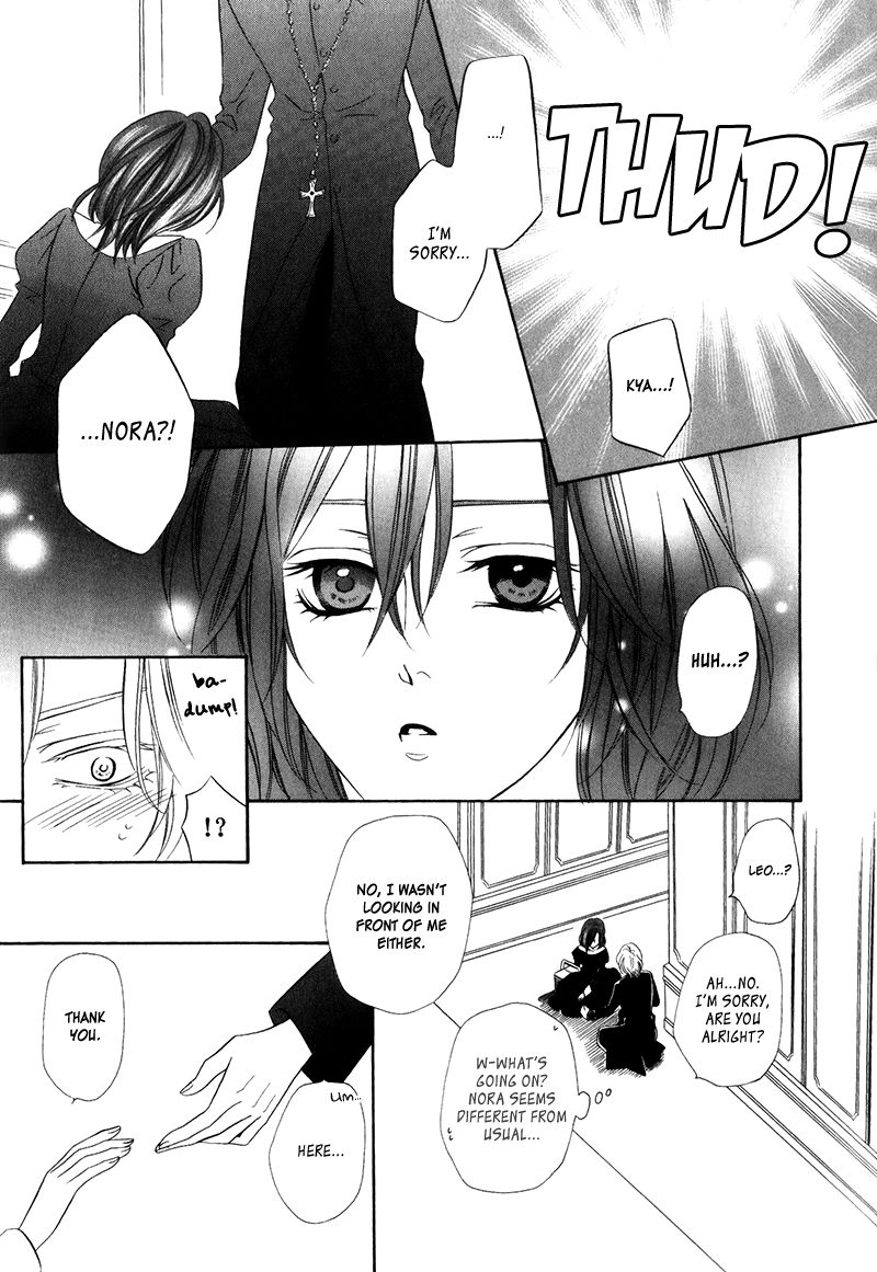 Kainushi wa Akuma Chapter 15.2 page 41 - Chapter 15.2