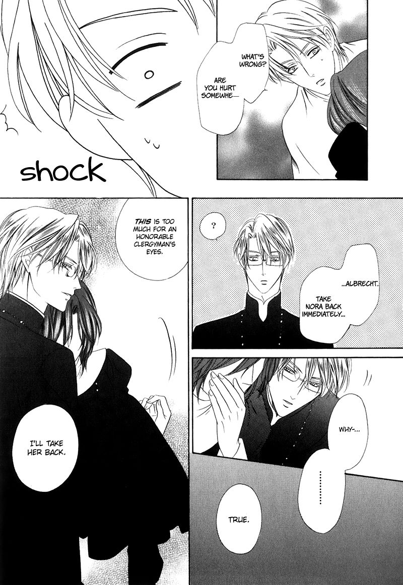 Kainushi wa Akuma Chapter 15.2 page 45 - Chapter 15.2