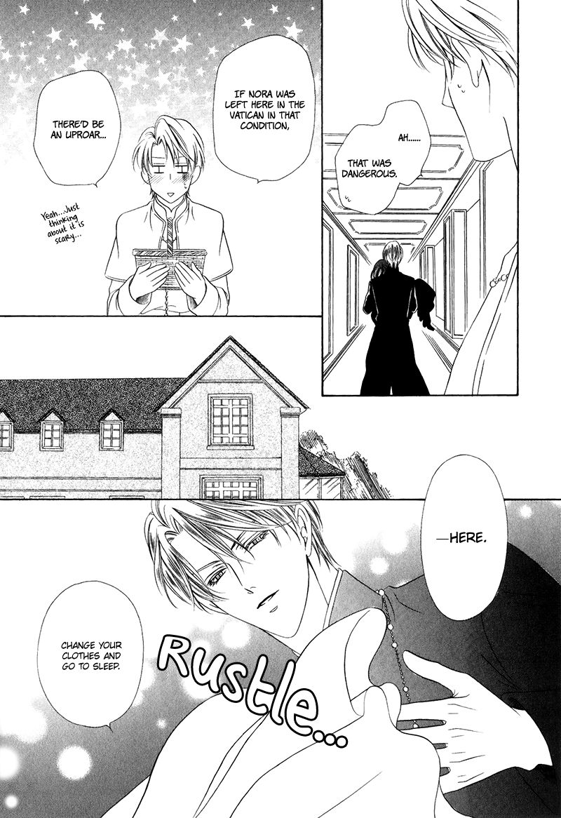 Kainushi wa Akuma Chapter 15.2 page 46 - Chapter 15.2