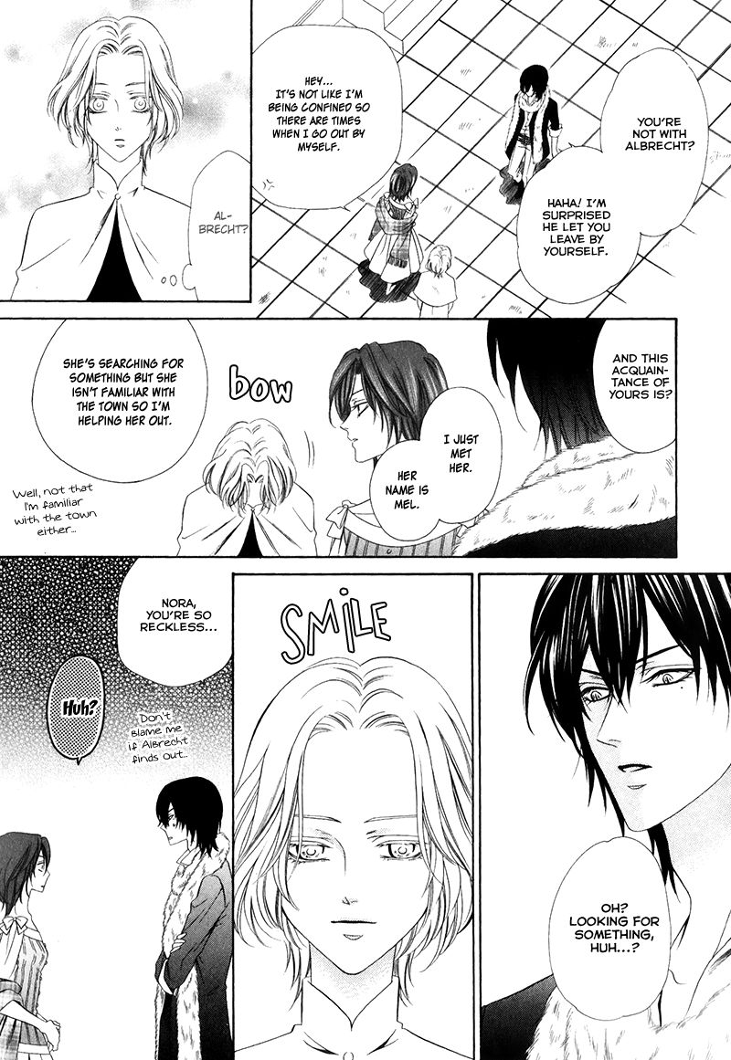 Kainushi wa Akuma Chapter 15.2 page 5 - Chapter 15.2