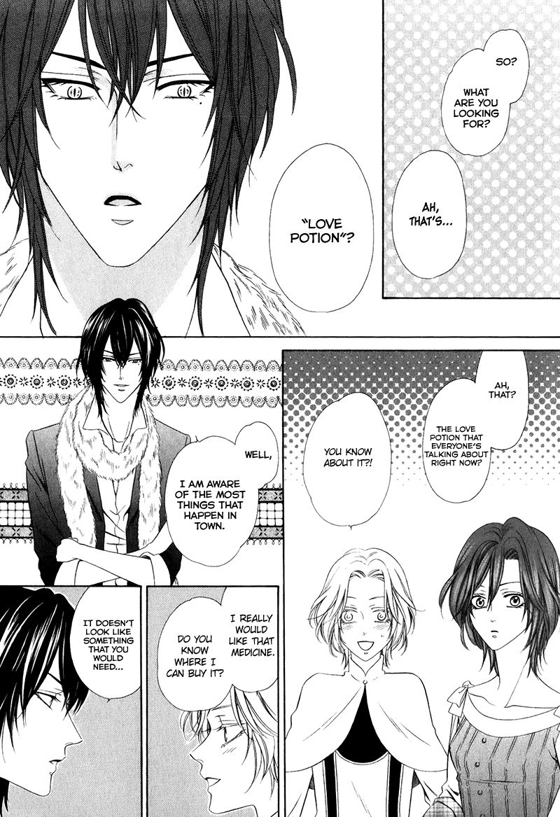 Kainushi wa Akuma Chapter 15.2 page 6 - Chapter 15.2