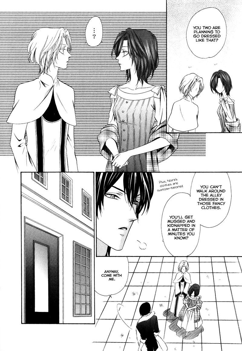 Kainushi wa Akuma Chapter 15.2 page 8 - Chapter 15.2