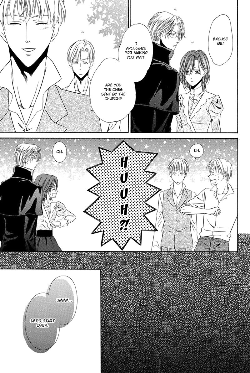 Kainushi wa Akuma Chapter 16.1 page 16 - Chapter 16.1