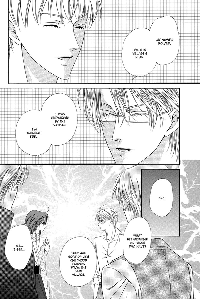 Kainushi wa Akuma Chapter 16.1 page 17 - Chapter 16.1