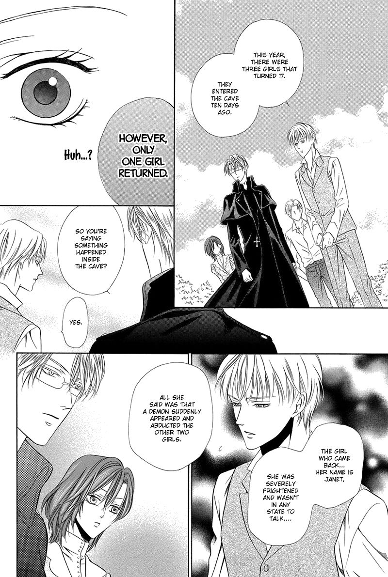 Kainushi wa Akuma Chapter 16.1 page 21 - Chapter 16.1