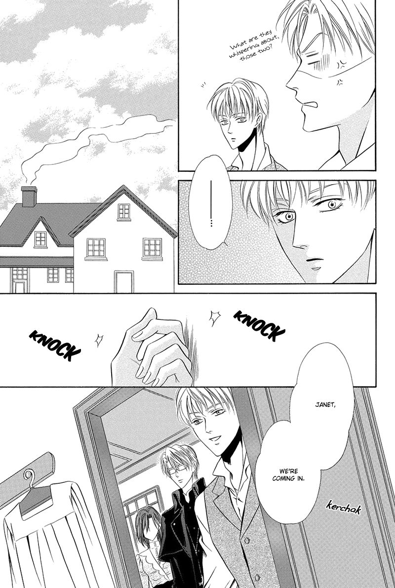 Kainushi wa Akuma Chapter 16.1 page 24 - Chapter 16.1