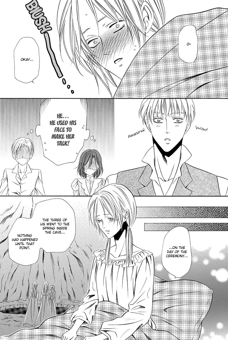 Kainushi wa Akuma Chapter 16.1 page 27 - Chapter 16.1