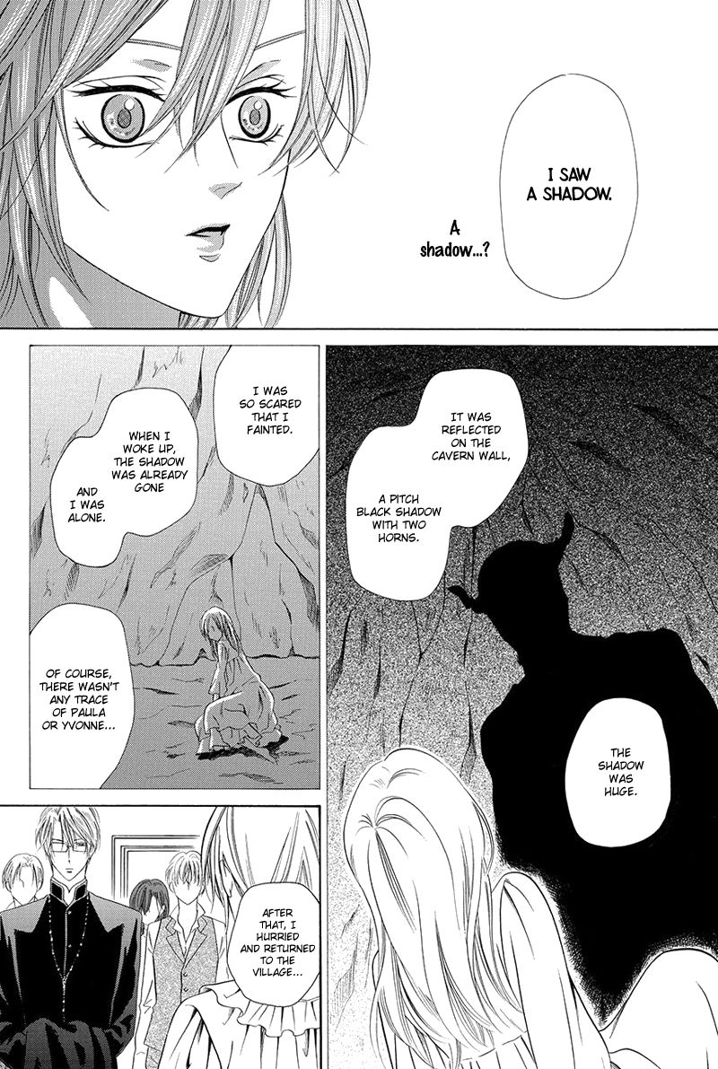 Kainushi wa Akuma Chapter 16.1 page 29 - Chapter 16.1