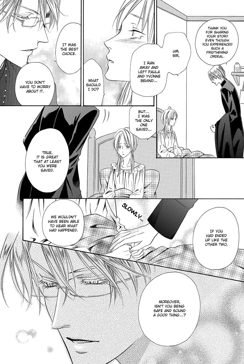 Kainushi wa Akuma Chapter 16.1 page 30 - Chapter 16.1