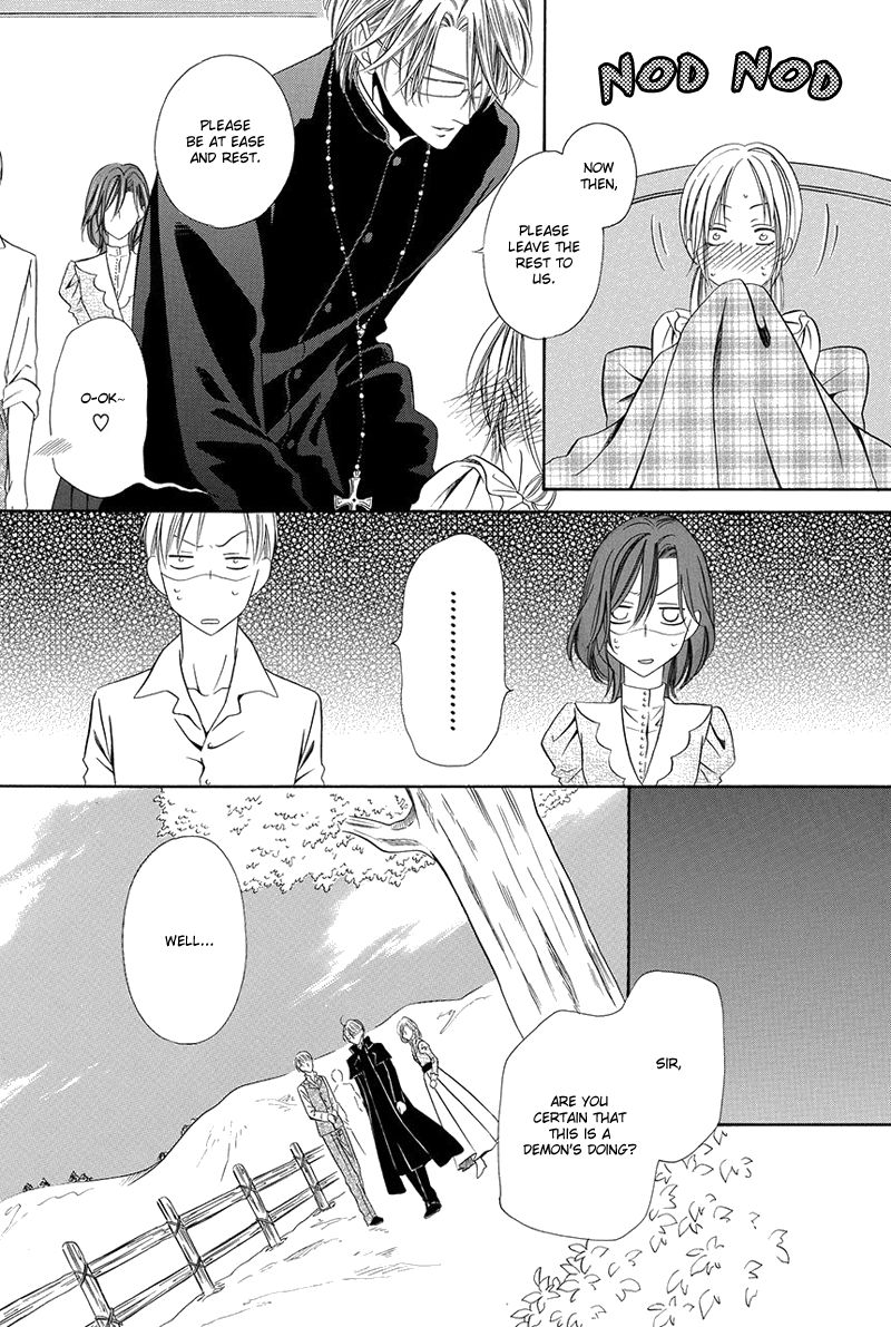 Kainushi wa Akuma Chapter 16.1 page 31 - Chapter 16.1
