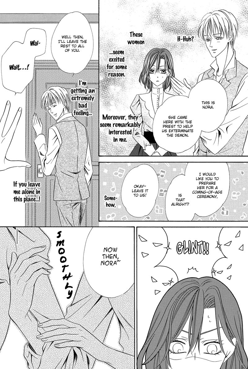 Kainushi wa Akuma Chapter 16.1 page 35 - Chapter 16.1
