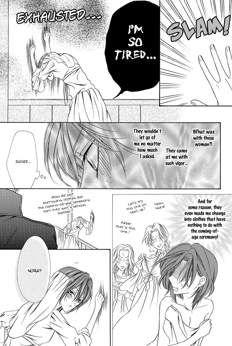 Kainushi wa Akuma Chapter 16.2 page 10 - Chapter 16.2
