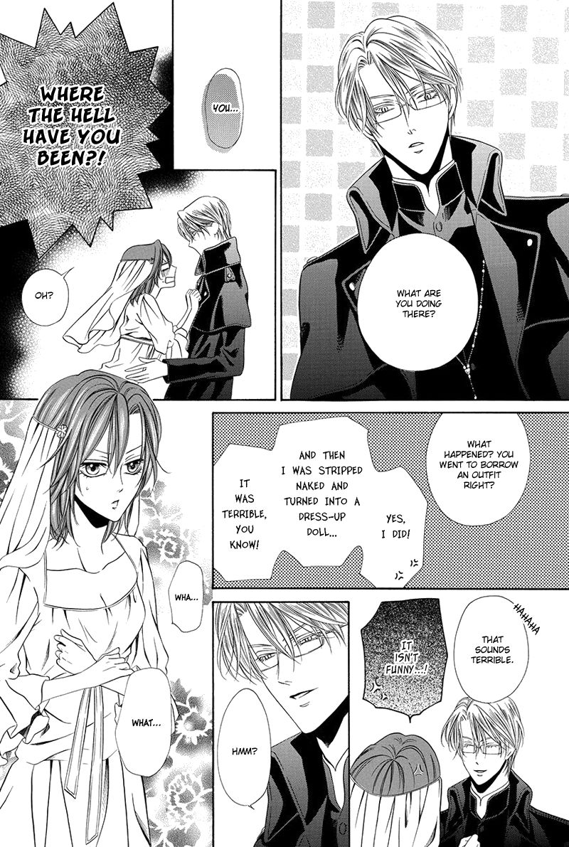 Kainushi wa Akuma Chapter 16.2 page 11 - Chapter 16.2