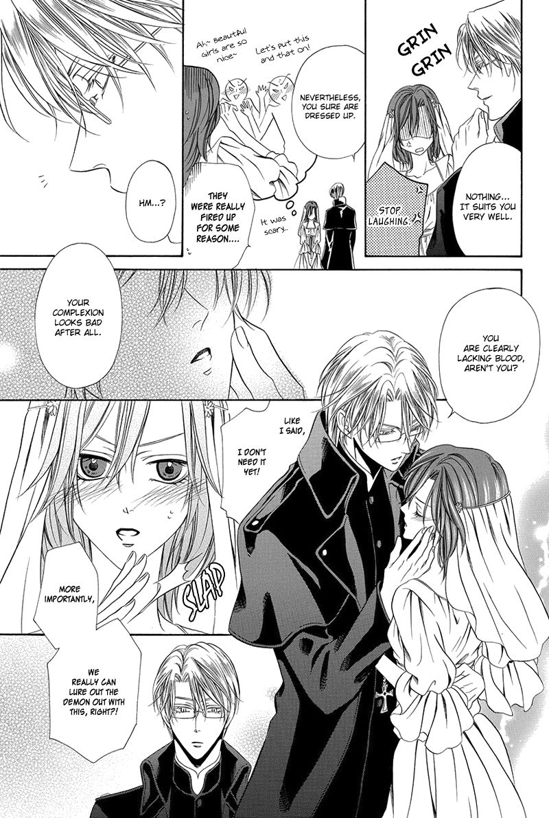 Kainushi wa Akuma Chapter 16.2 page 12 - Chapter 16.2