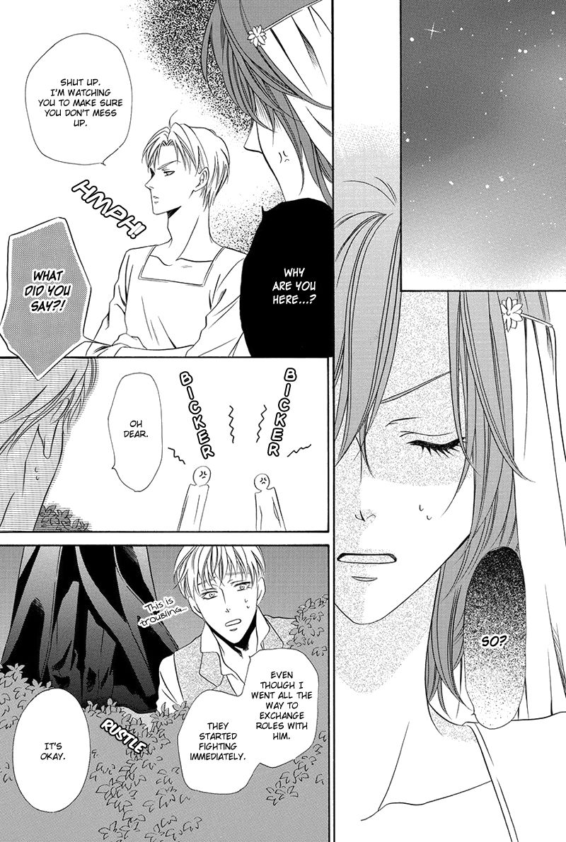 Kainushi wa Akuma Chapter 16.2 page 15 - Chapter 16.2