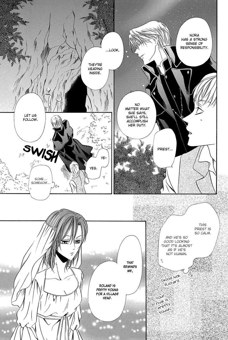 Kainushi wa Akuma Chapter 16.2 page 16 - Chapter 16.2