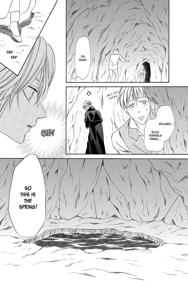 Kainushi wa Akuma Chapter 16.2 page 19 - Chapter 16.2