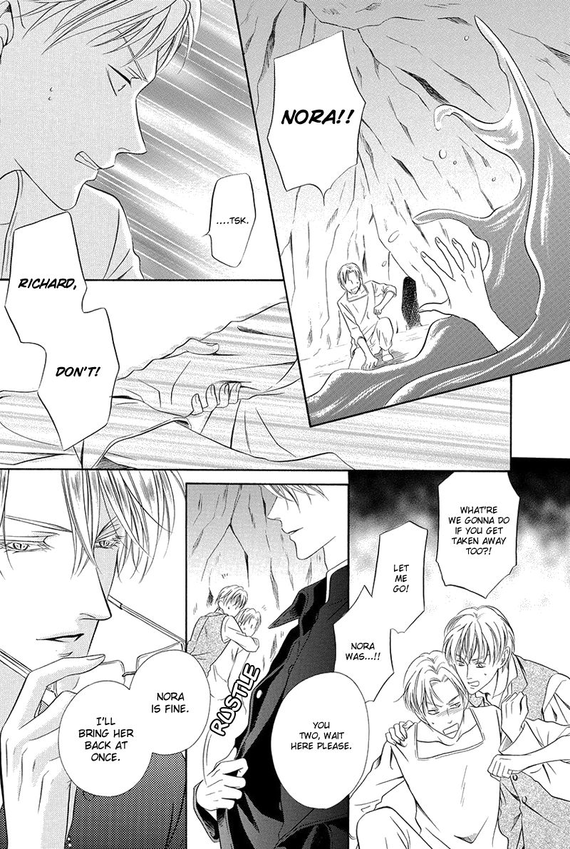 Kainushi wa Akuma Chapter 16.2 page 21 - Chapter 16.2