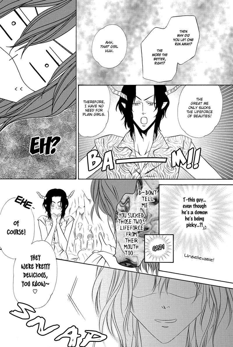 Kainushi wa Akuma Chapter 16.2 page 25 - Chapter 16.2