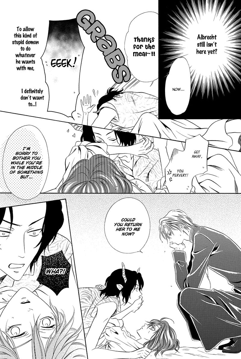 Kainushi wa Akuma Chapter 16.2 page 27 - Chapter 16.2