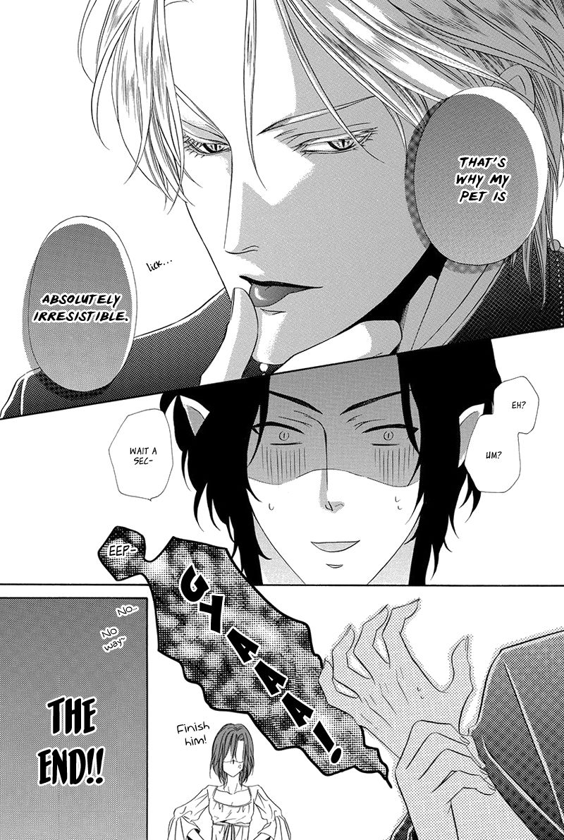Kainushi wa Akuma Chapter 16.2 page 30 - Chapter 16.2