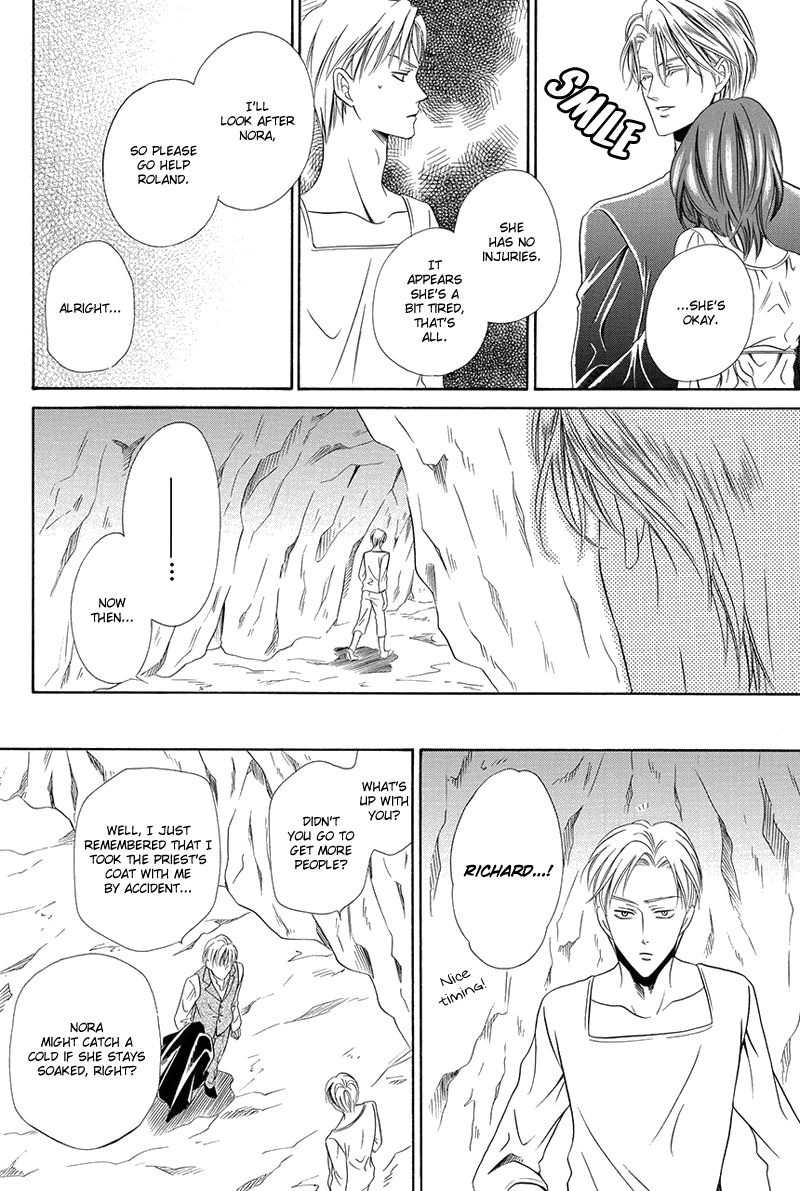 Kainushi wa Akuma Chapter 16.2 page 33 - Chapter 16.2