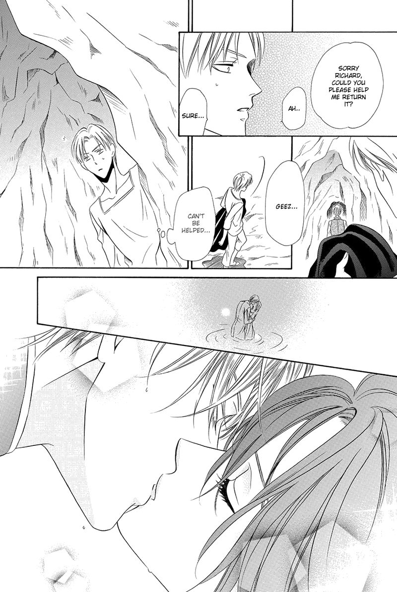 Kainushi wa Akuma Chapter 16.2 page 34 - Chapter 16.2