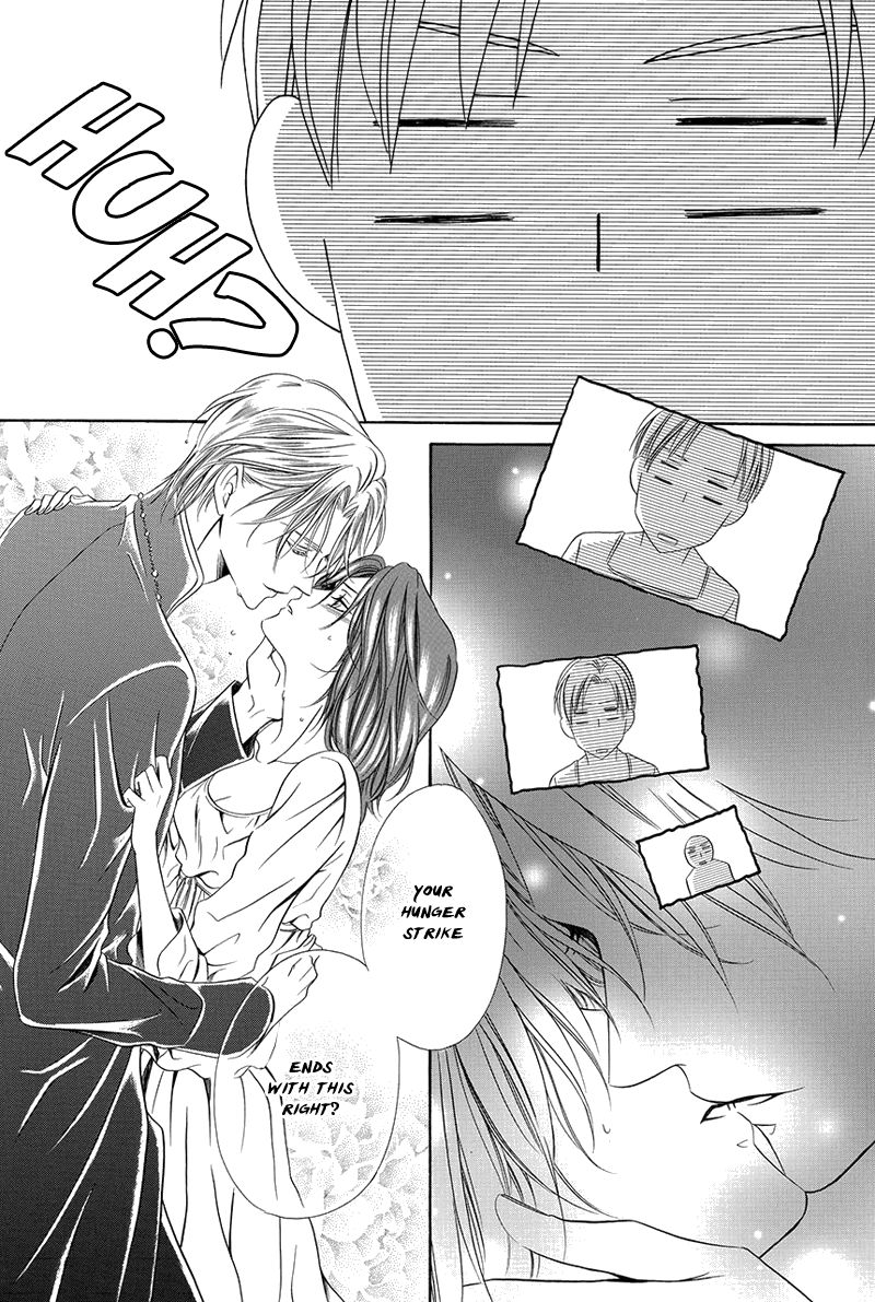 Kainushi wa Akuma Chapter 16.2 page 35 - Chapter 16.2