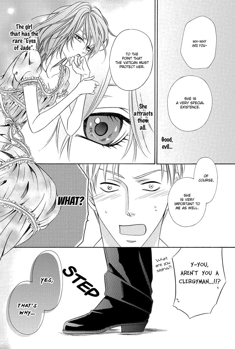 Kainushi wa Akuma Chapter 16.2 page 7 - Chapter 16.2