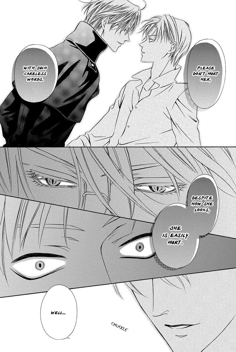 Kainushi wa Akuma Chapter 16.2 page 8 - Chapter 16.2