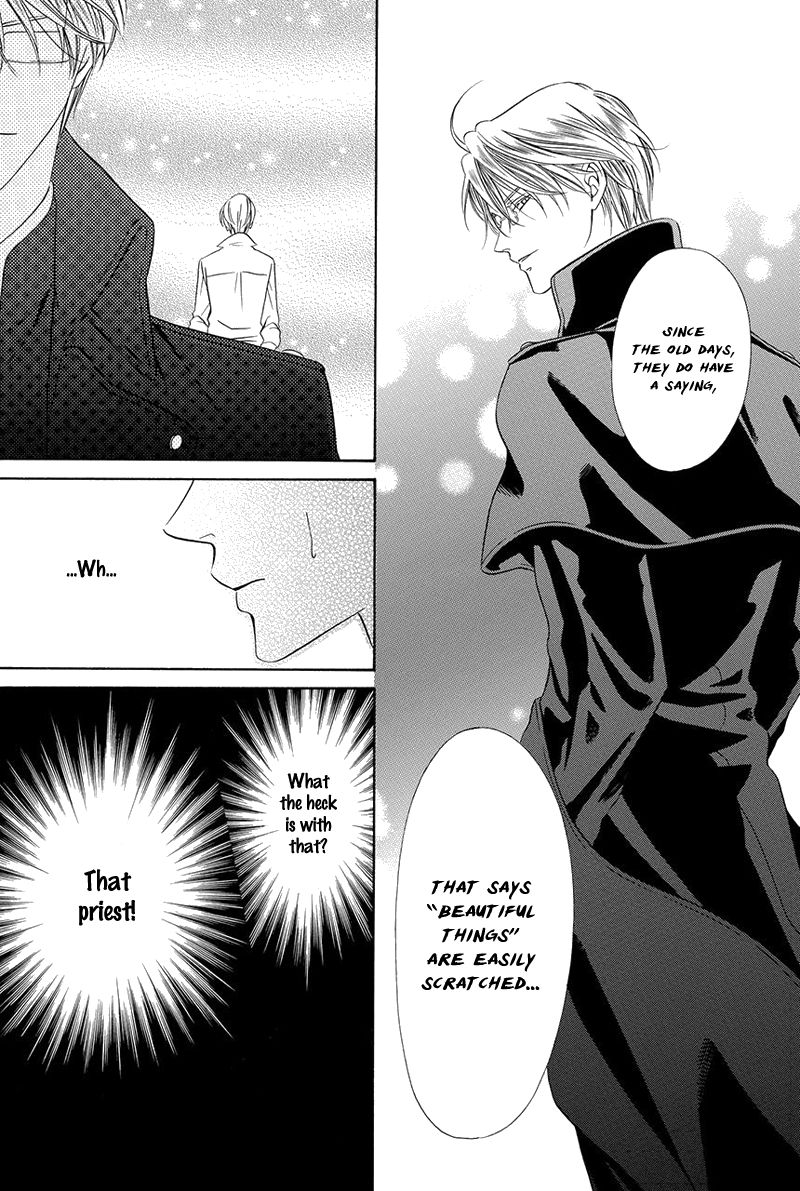 Kainushi wa Akuma Chapter 16.2 page 9 - Chapter 16.2