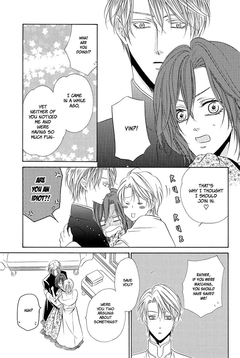 Kainushi wa Akuma Chapter 16 page 10 - Chapter 16