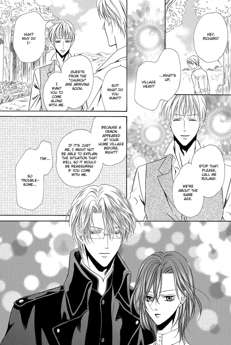 Kainushi wa Akuma Chapter 16 page 14 - Chapter 16