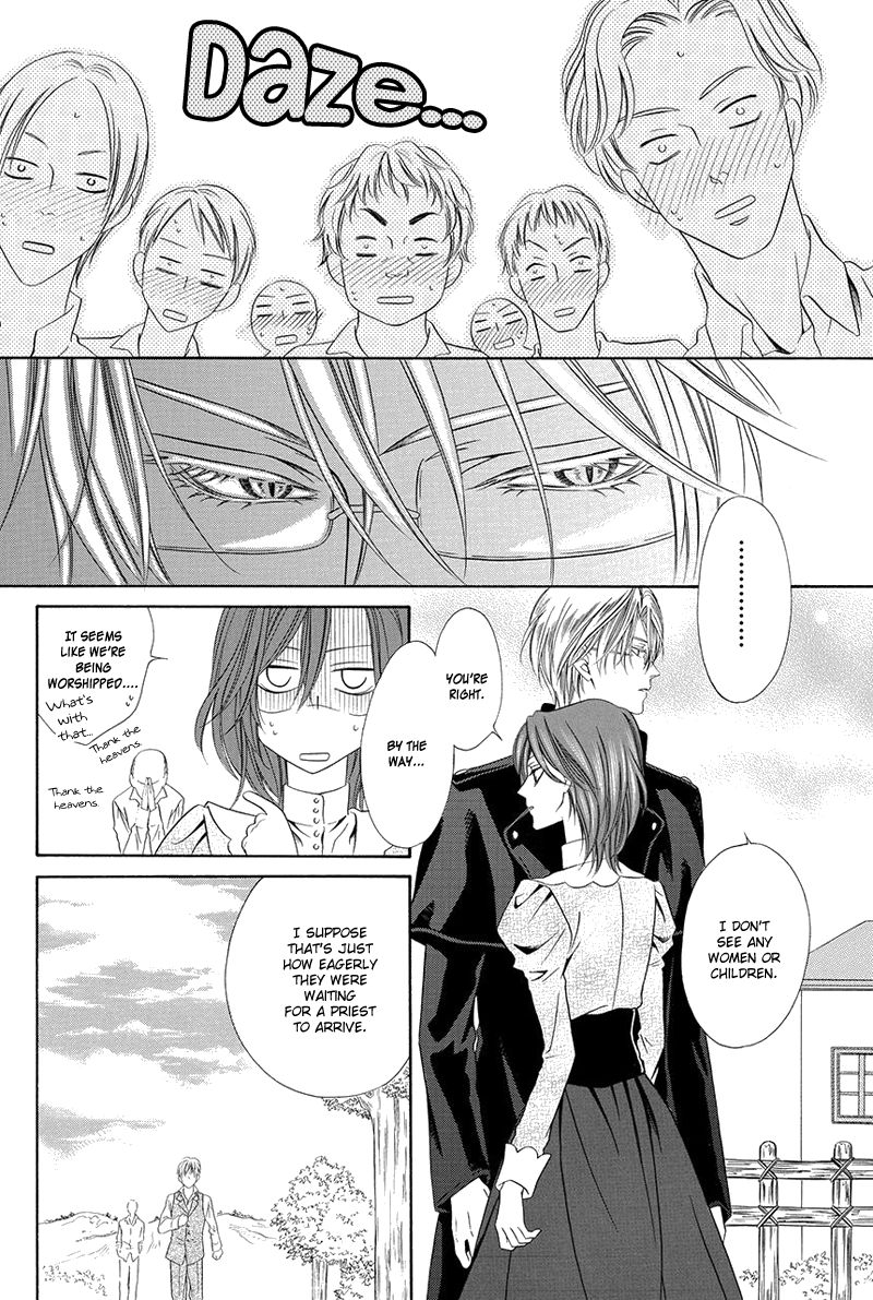 Kainushi wa Akuma Chapter 16 page 15 - Chapter 16