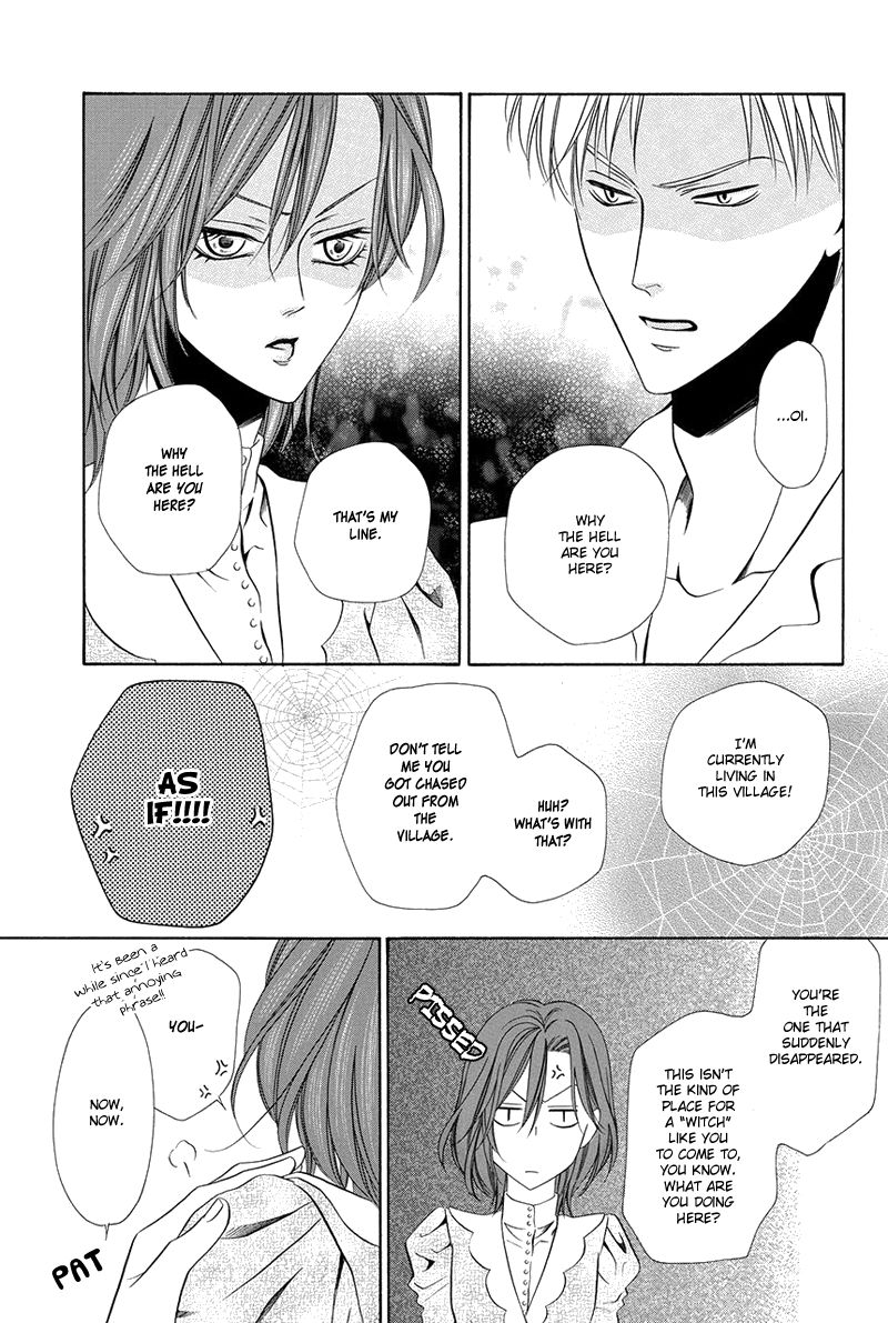Kainushi wa Akuma Chapter 16 page 18 - Chapter 16