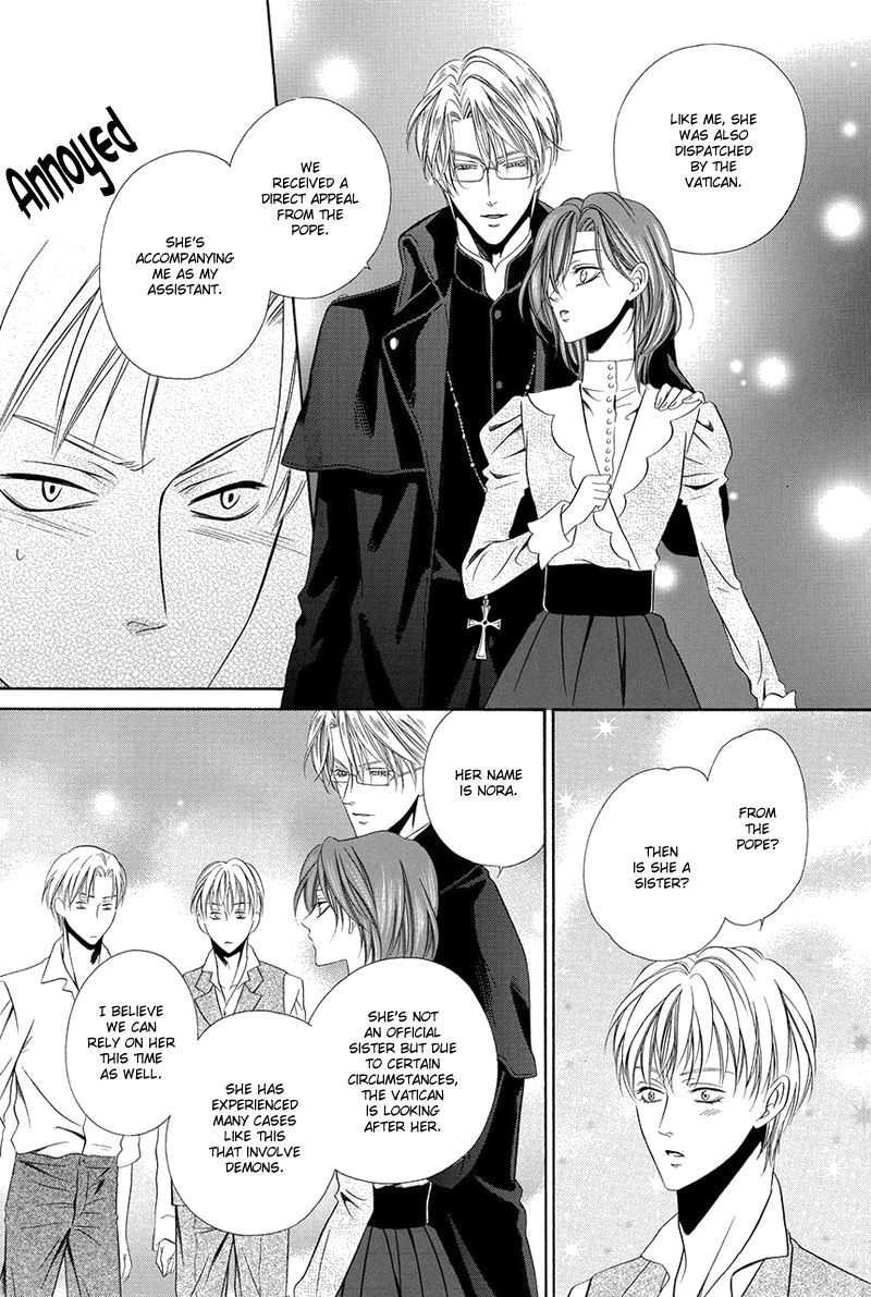 Kainushi wa Akuma Chapter 16 page 19 - Chapter 16