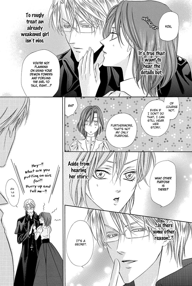 Kainushi wa Akuma Chapter 16 page 23 - Chapter 16