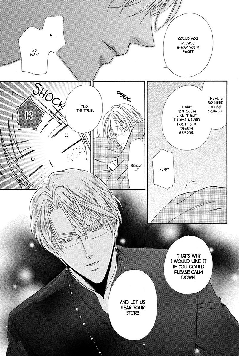 Kainushi wa Akuma Chapter 16 page 26 - Chapter 16