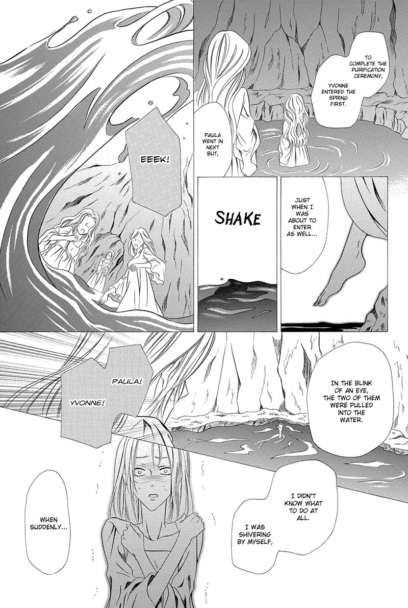 Kainushi wa Akuma Chapter 16 page 28 - Chapter 16