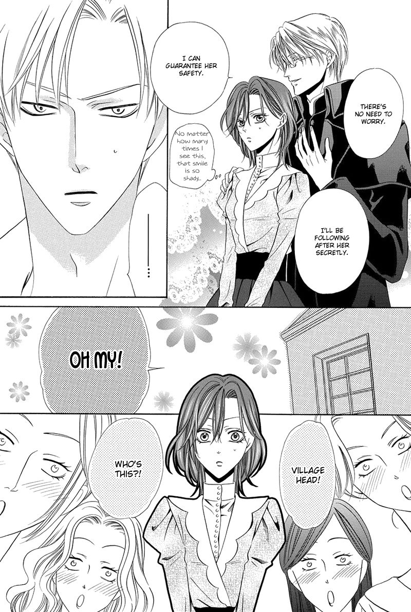 Kainushi wa Akuma Chapter 16 page 34 - Chapter 16