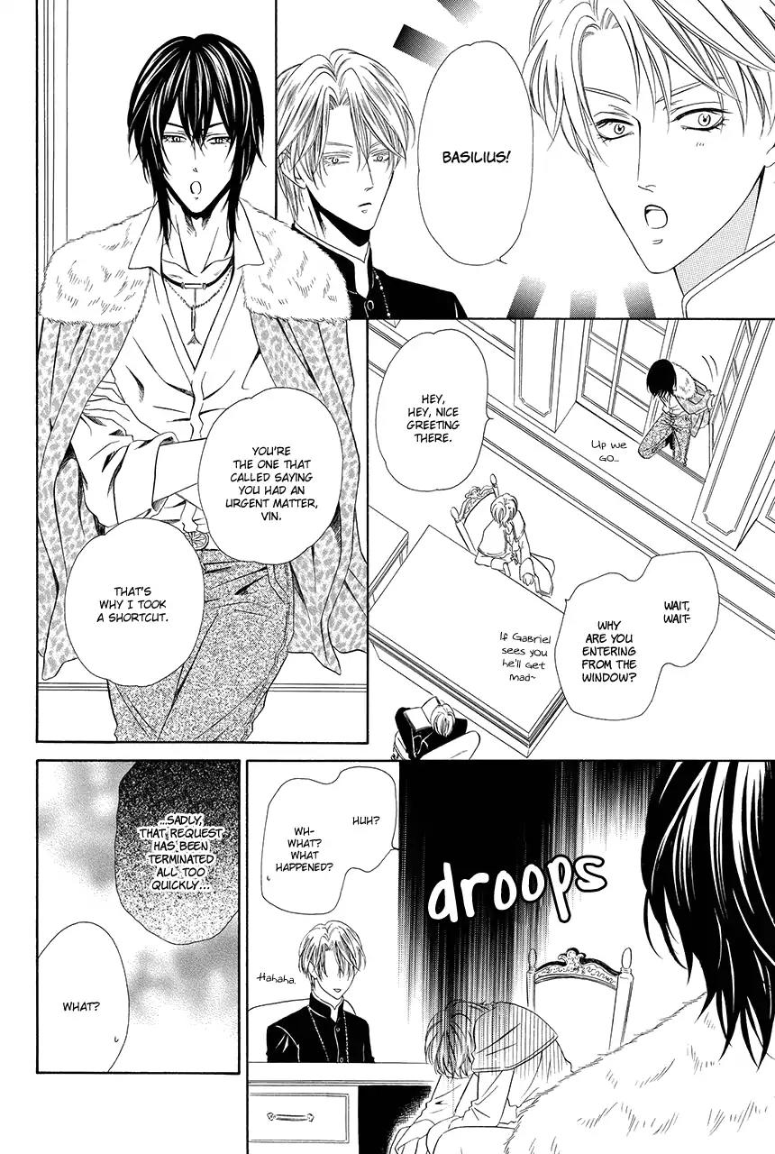 Kainushi wa Akuma Chapter 17 page 19 - Chapter 17