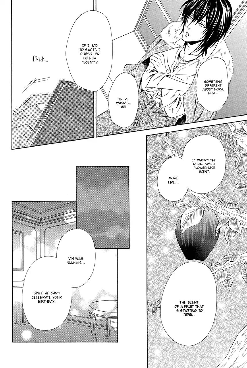 Kainushi wa Akuma Chapter 17 page 21 - Chapter 17