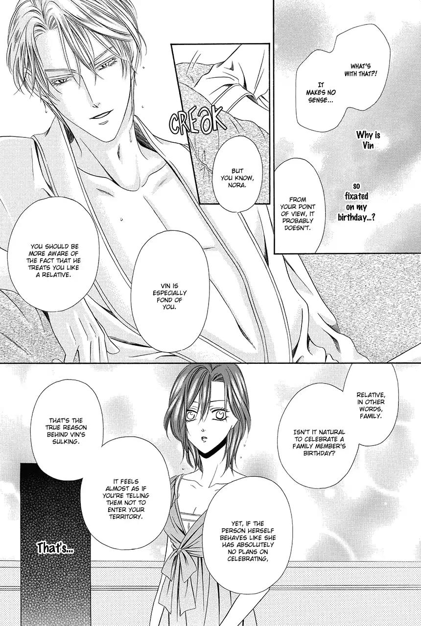 Kainushi wa Akuma Chapter 17 page 23 - Chapter 17