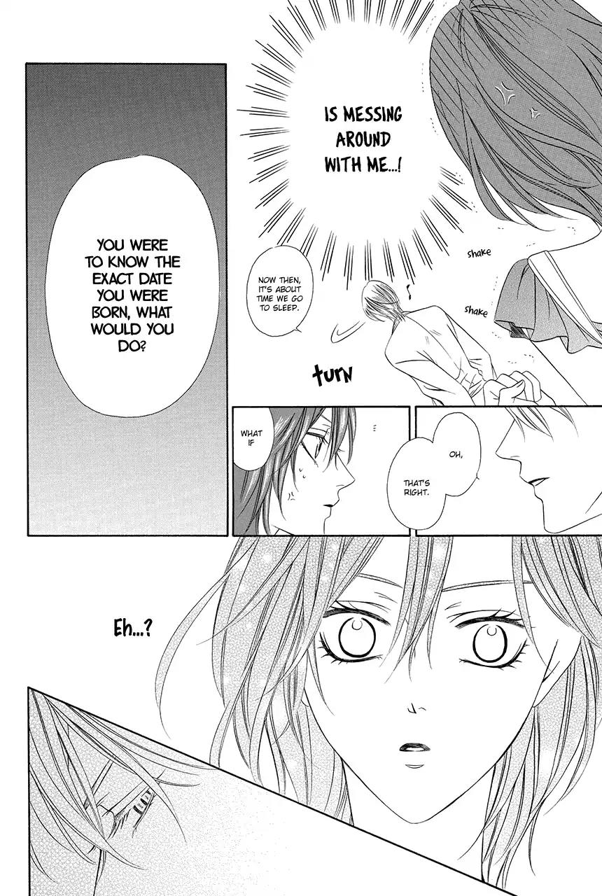 Kainushi wa Akuma Chapter 17 page 29 - Chapter 17