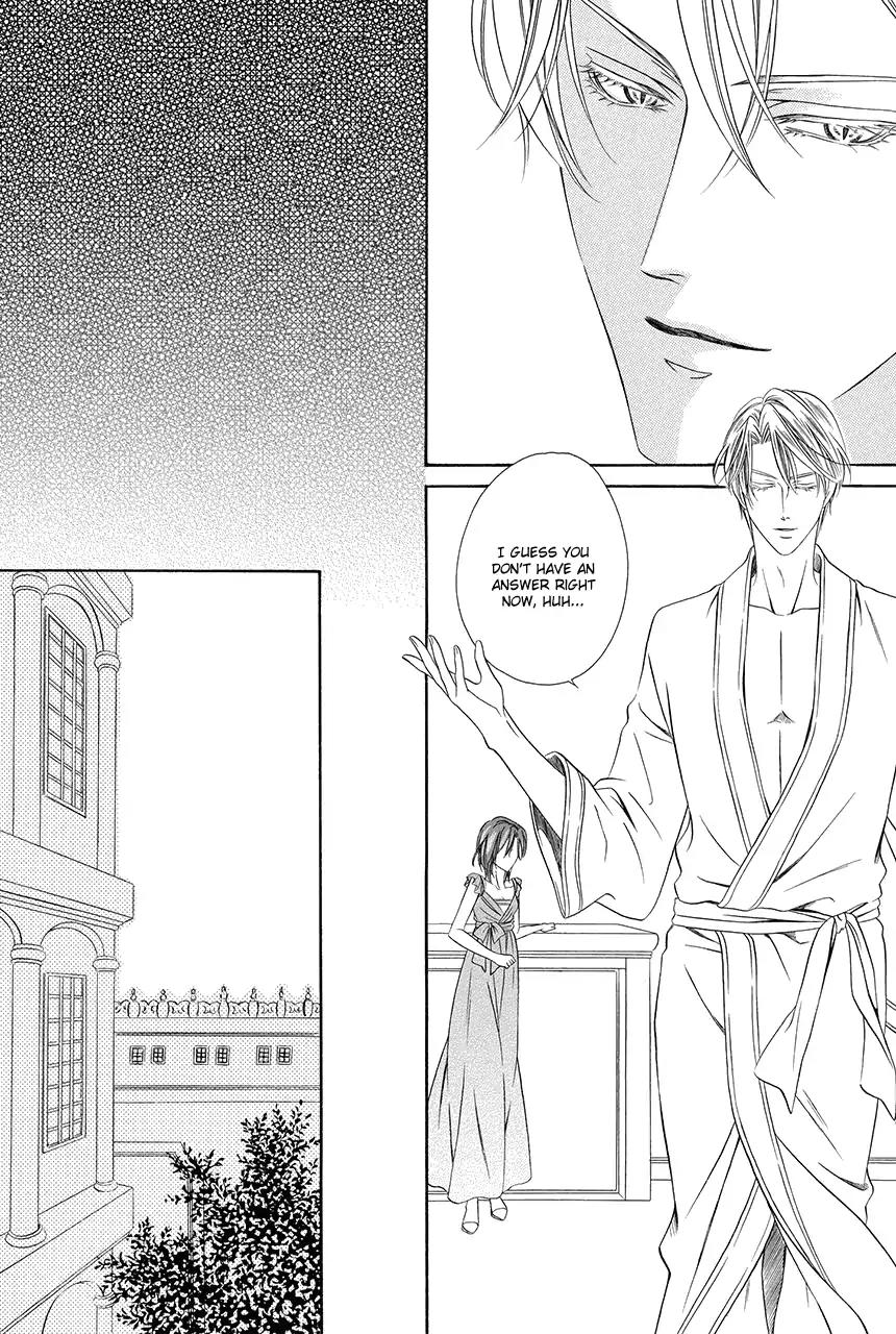Kainushi wa Akuma Chapter 17 page 30 - Chapter 17