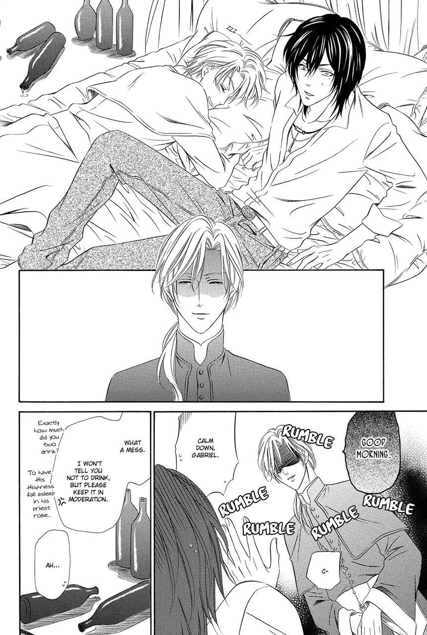 Kainushi wa Akuma Chapter 17 page 31 - Chapter 17