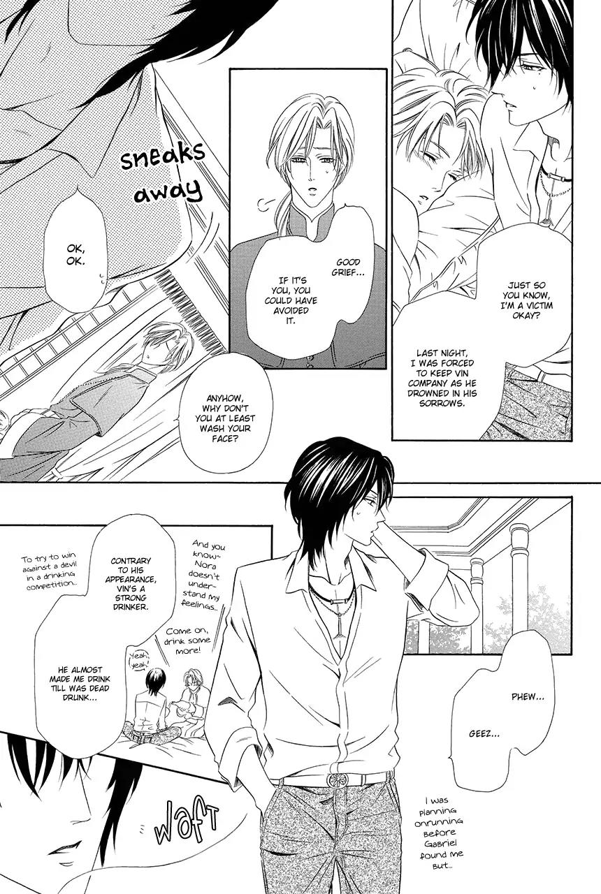 Kainushi wa Akuma Chapter 17 page 32 - Chapter 17