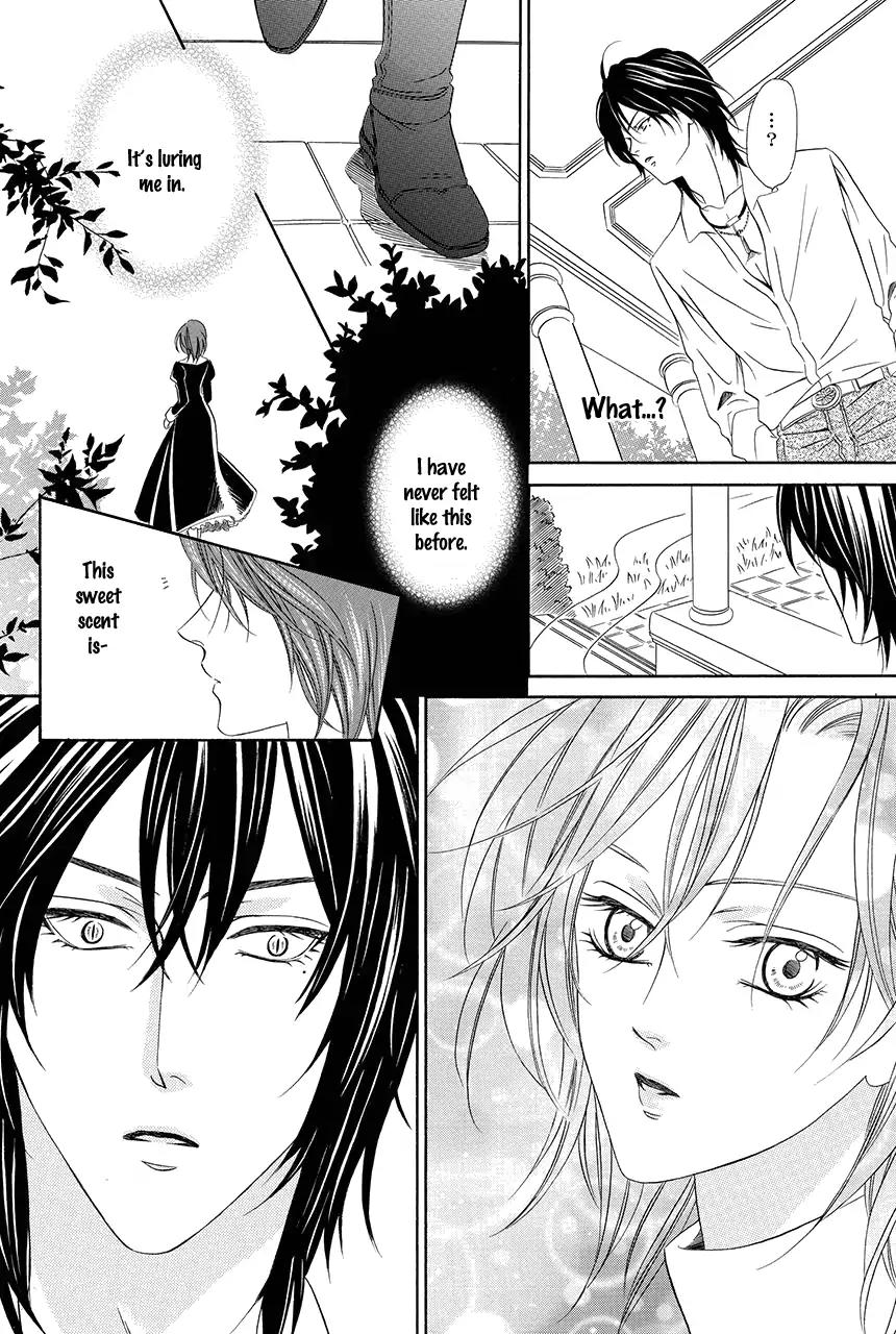 Kainushi wa Akuma Chapter 17 page 33 - Chapter 17