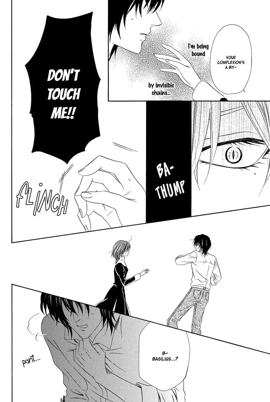 Kainushi wa Akuma Chapter 17 page 35 - Chapter 17