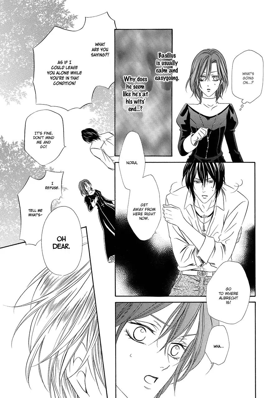 Kainushi wa Akuma Chapter 17 page 36 - Chapter 17